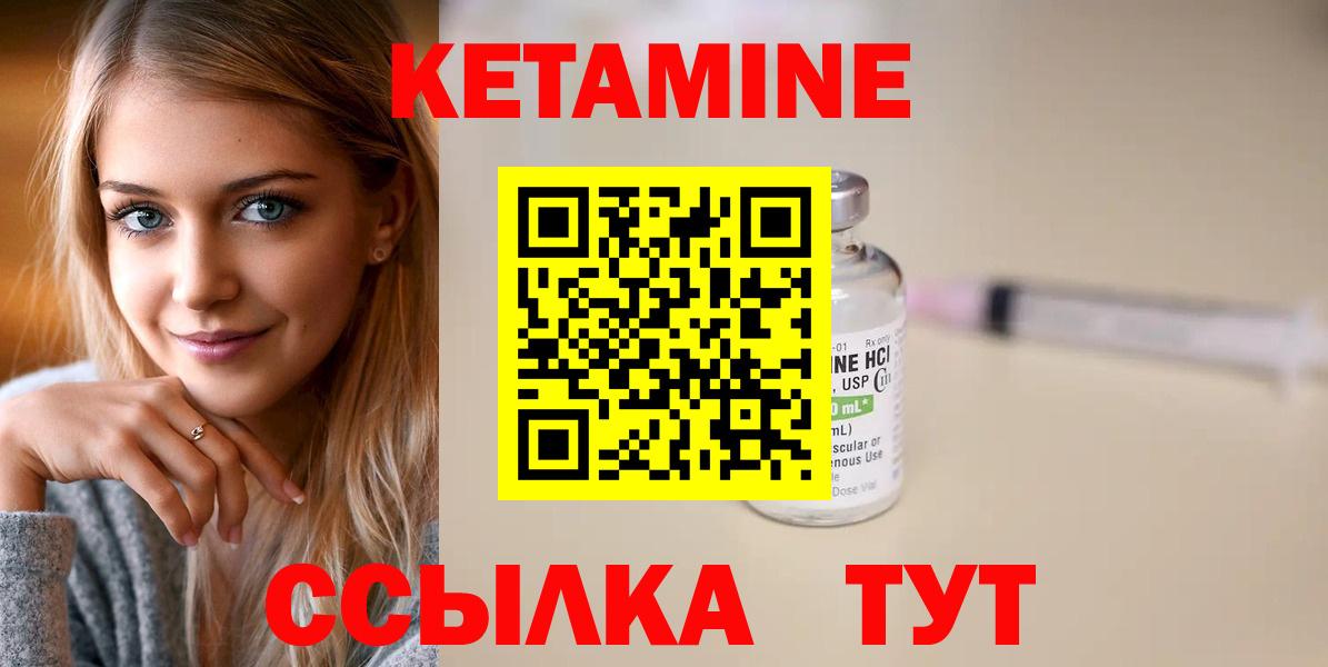 МЕТАМФЕТАМИН  Экстази  Марихуана  КОКАИН  Бошки Шишки  Киселёвск  ГАШ  Вход с VPN  Мефедрон кристаллы 