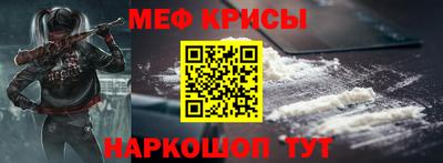марки lsd Бугуруслан