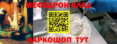 марки lsd Бугуруслан