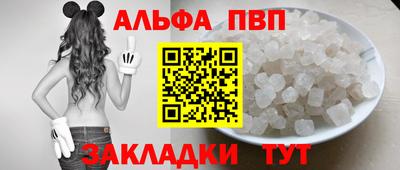 мяу мяу мука Бузулук