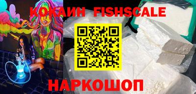 марки lsd Бугуруслан