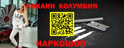 спиды Будённовск