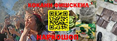 марки lsd Бугуруслан