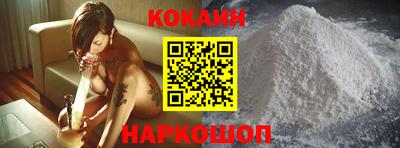 марки lsd Бугуруслан