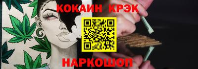 мяу мяу мука Бузулук
