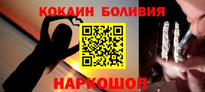 мяу мяу мука Бузулук