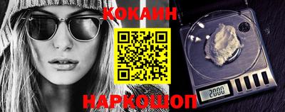 спиды Будённовск