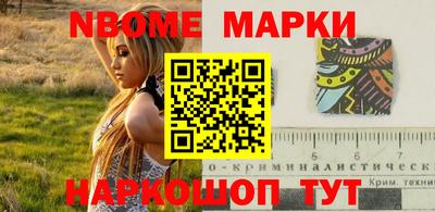 мяу мяу мука Бузулук