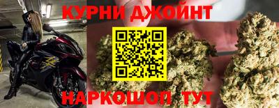 мяу мяу мука Бузулук