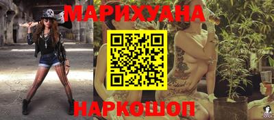 мяу мяу мука Бузулук