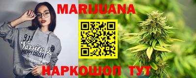 спиды Будённовск