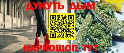 спиды Будённовск
