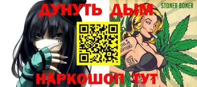 марки lsd Бугуруслан