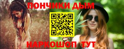 марки lsd Бугуруслан