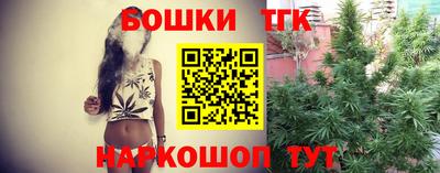 марки lsd Бугуруслан