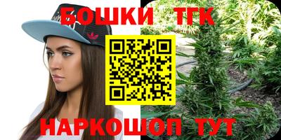 спиды Будённовск