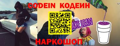 мяу мяу мука Бузулук