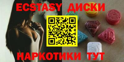 марки lsd Бугуруслан