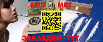 марки lsd Бугуруслан
