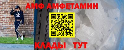 марки lsd Бугуруслан