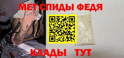 марки lsd Бугуруслан