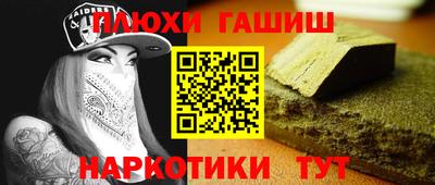 мяу мяу мука Бузулук