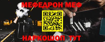 марки lsd Бугуруслан