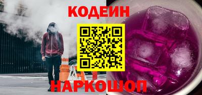 марки lsd Бугуруслан
