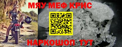 спиды Будённовск