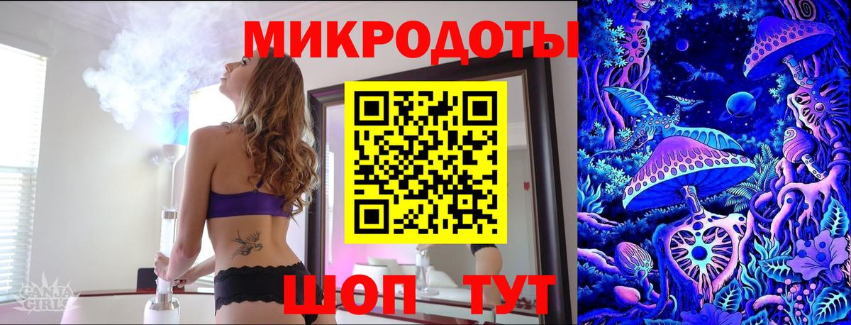 Киселёвск  Псилоцибиновые грибы GOLDEN TEACHER  наркотики  Вход с VPN 